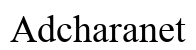 Adcharanet